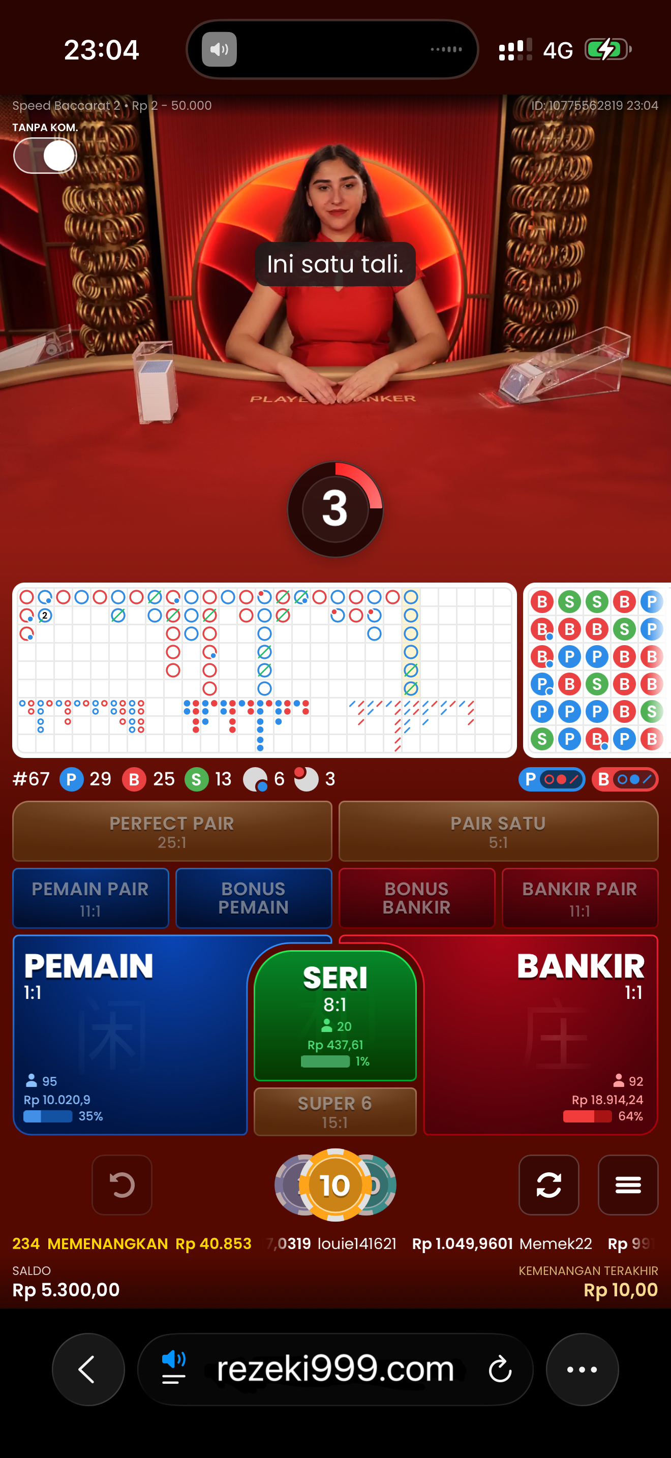 1762787385984480.jpg IMG_3248.JPG