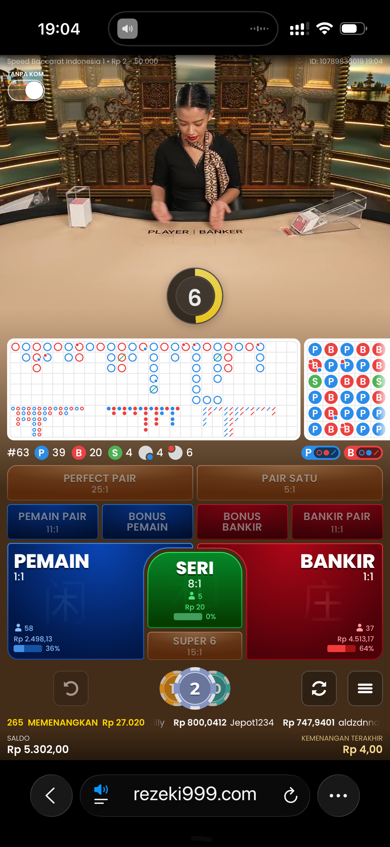 1762863847539669.jpg IMG_3260.JPG