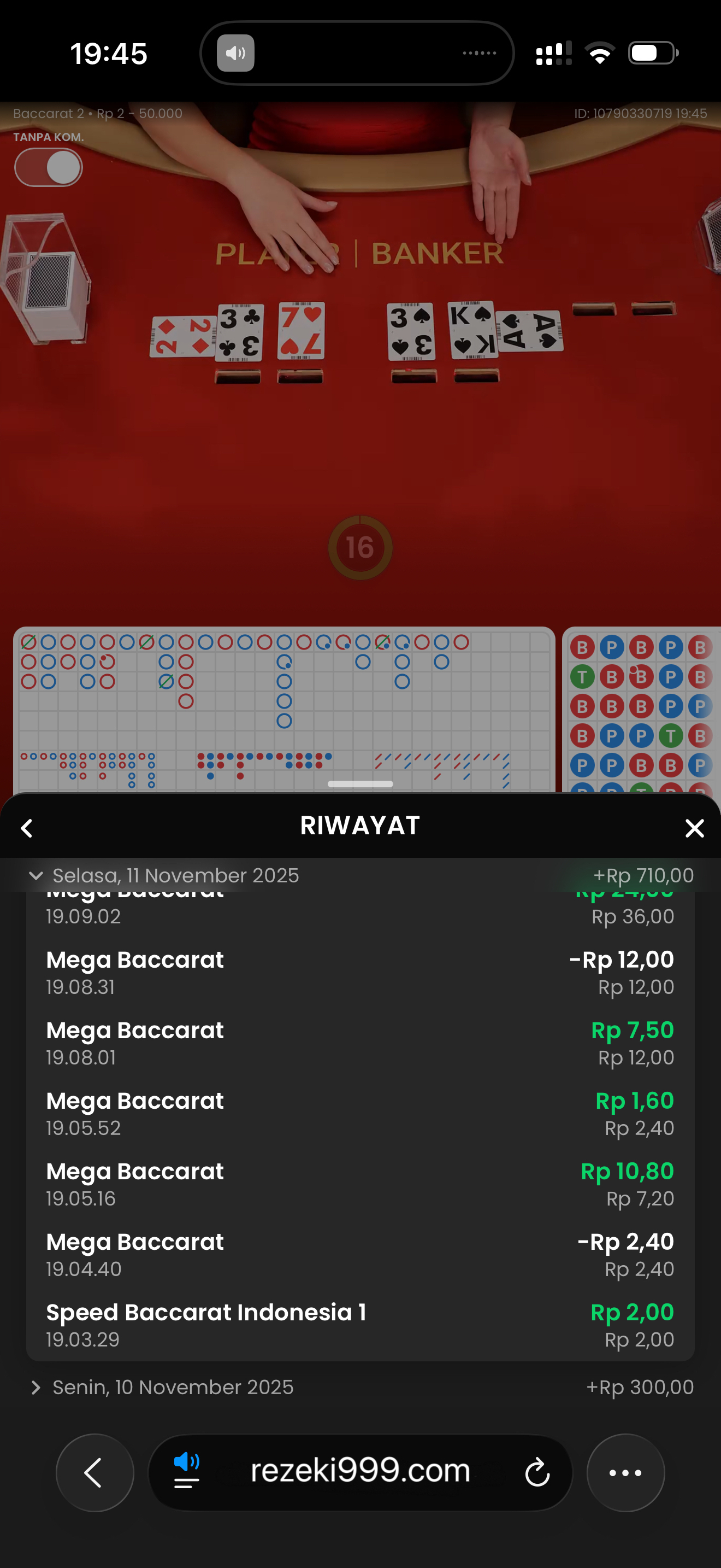 1762863850602095.jpg IMG_3261.JPG